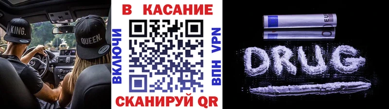 Где купить наркотики Малоярославец ТГК  A PVP  Меф мяу мяу  ГАШ  Амфетамин 