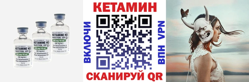 OMG ONION  Малоярославец  Кетамин VHQ  наркота 