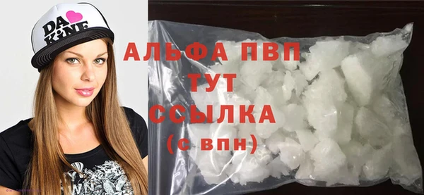 дмт Лихославль