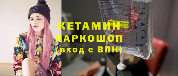 дмт Лихославль