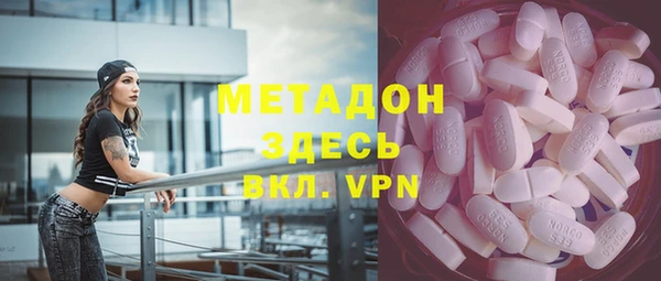меф VHQ Лабытнанги