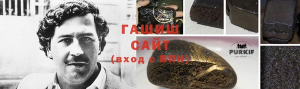 дмт Лихославль