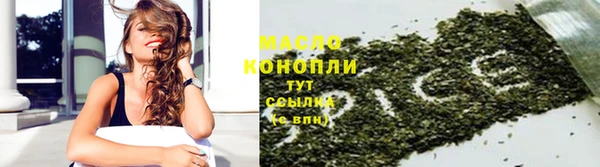 дурь Лиски
