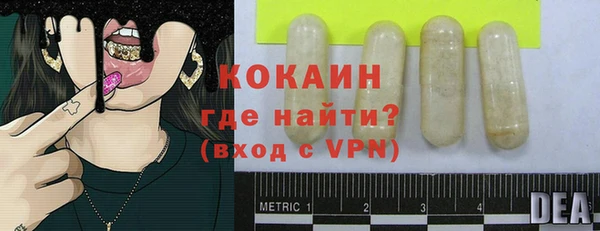 дурь Лиски
