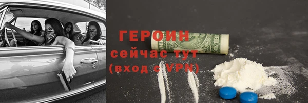 круглые Ладушкин