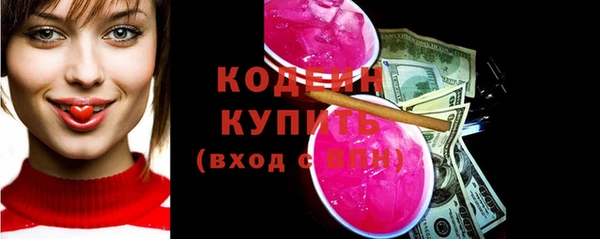 дмт Лихославль