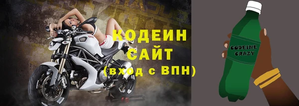 дурь Лиски