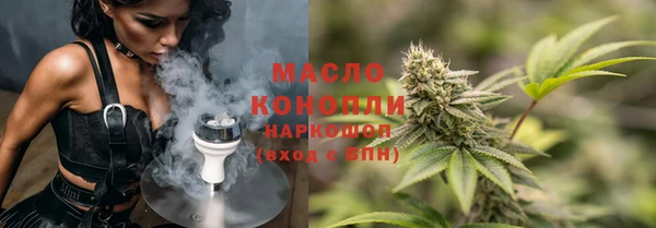 дурь Лиски