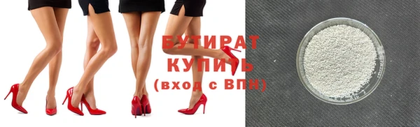 не бодяженный Липки
