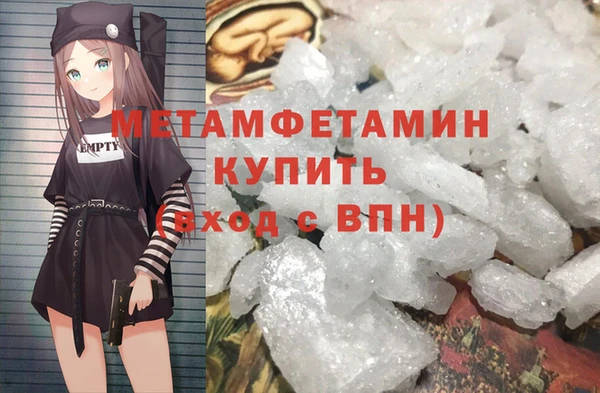 дмт Лихославль