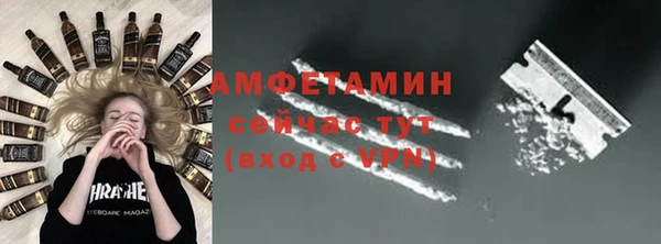 не бодяженный Липки