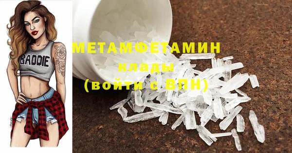 не бодяженный Липки
