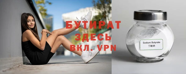 меф VHQ Лабытнанги