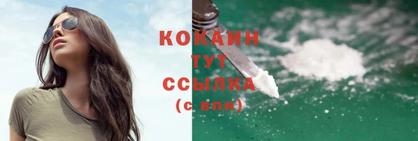 не бодяженный Липки