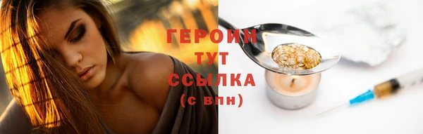 дурь Лиски