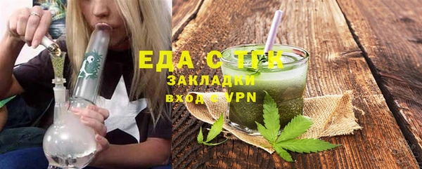дурь Лиски