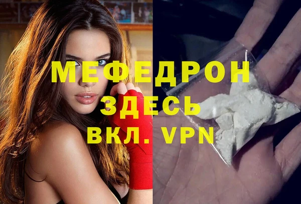 дмт Лихославль