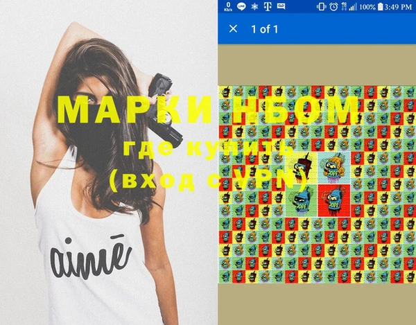 дурь Лиски