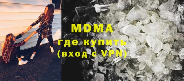 дмт Лихославль