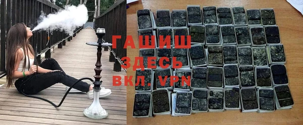 не бодяженный Липки
