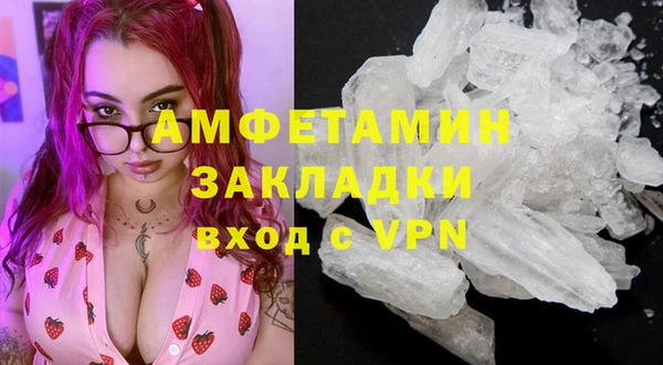 дурь Лиски