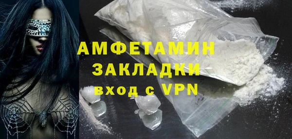 не бодяженный Липки