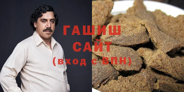 амф Лагань