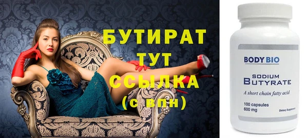 не бодяженный Липки
