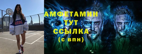 дмт Лихославль