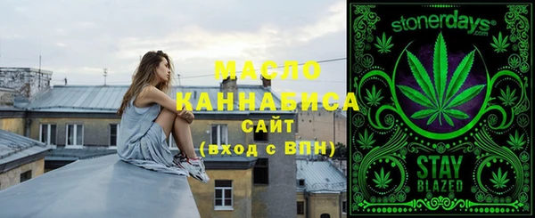 амф Лагань