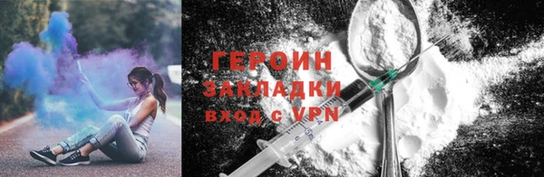 не бодяженный Липки