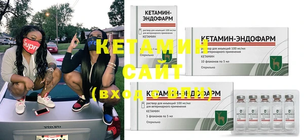 дмт Лихославль