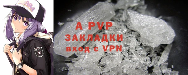 дурь Лиски