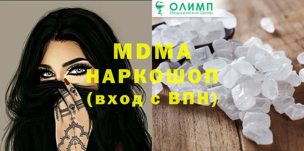 дурь Лиски