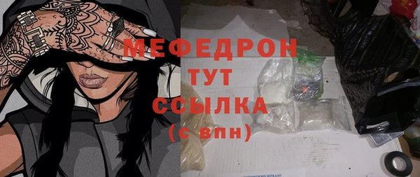 не бодяженный Липки