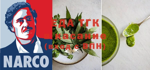 дмт Лихославль