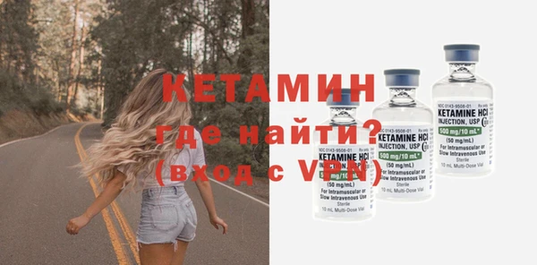 не бодяженный Липки