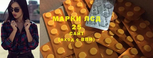 не бодяженный Липки