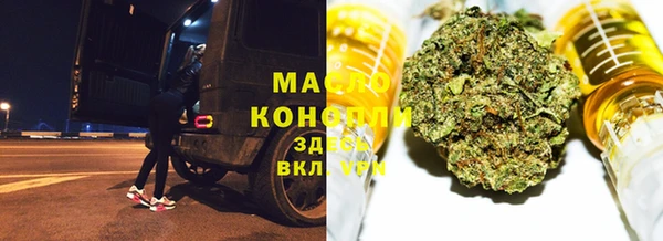 не бодяженный Липки