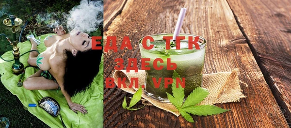дурь Лиски