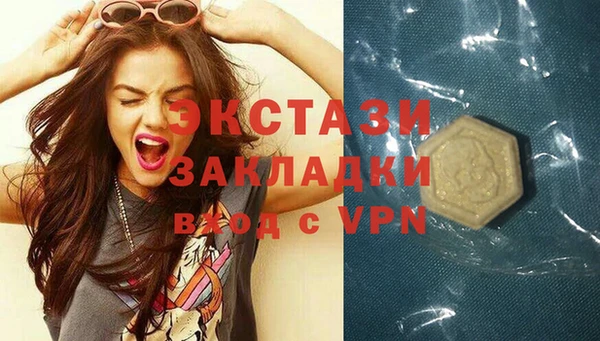 не бодяженный Липки