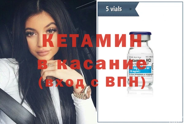 дурь Лиски