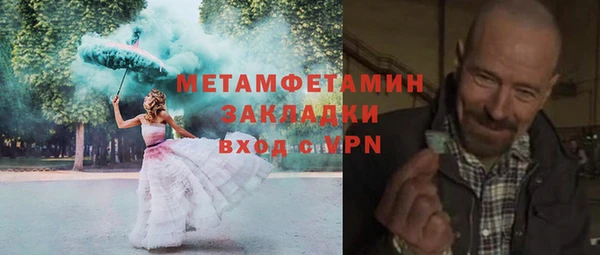 дмт Лихославль