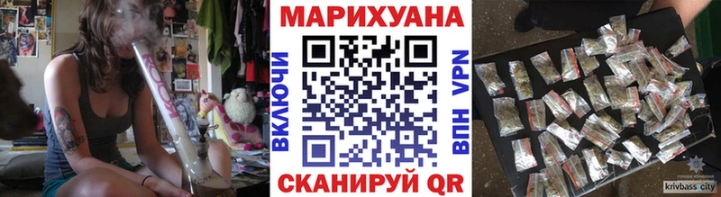 darknet официальный сайт Малоярославец Бошки Шишки ГИДРОПОН купить наркоту